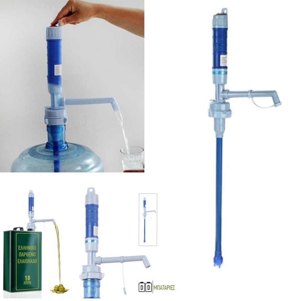 pump oil1